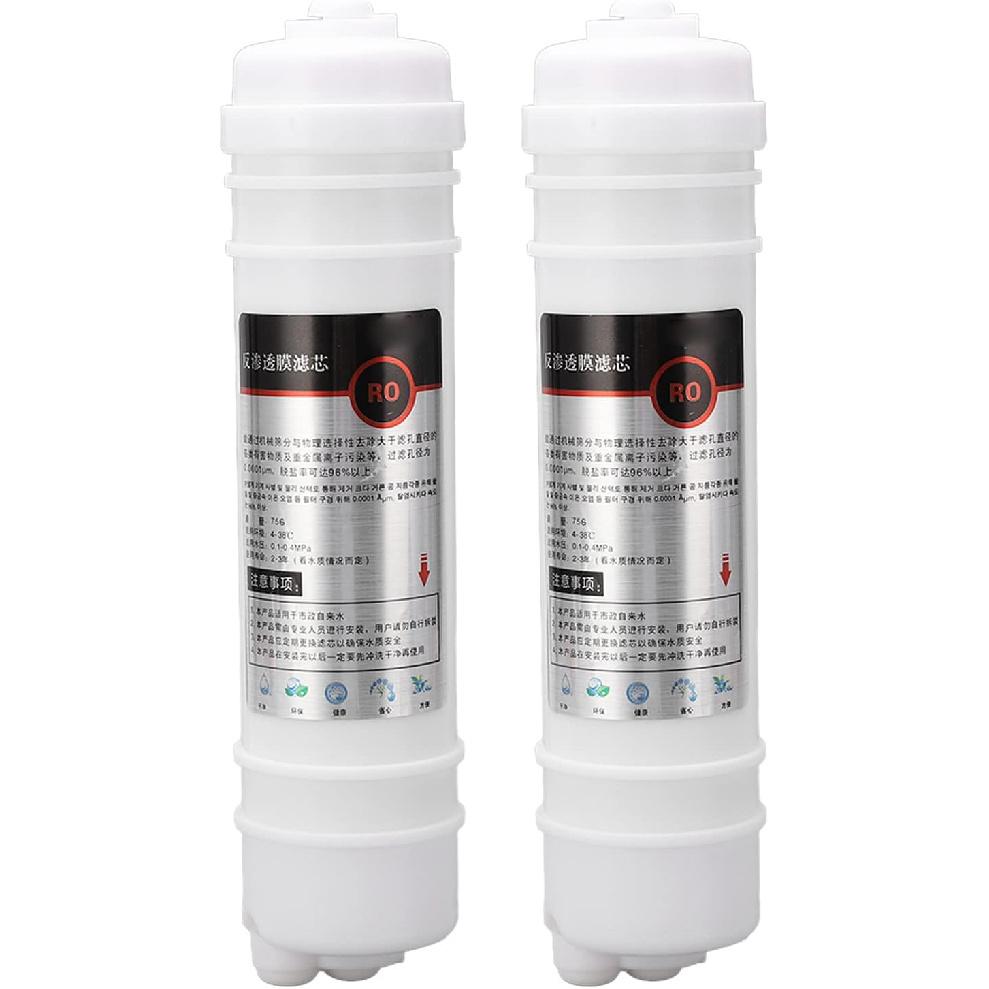 RO Membrane Filter Replacement, Chemical 75g Flux Pure Water Machine Filter Stronger Adsorption for Harmful Substances Removal