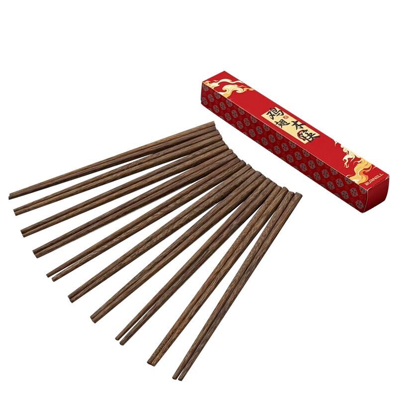 BURNELL Wenge Wood Chopstick Set