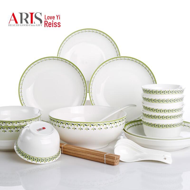 Aiyiruis 28-Piece Green Grid Ceramic Dinnerware Set