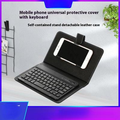 Handyhülle mit Tastatur Geeignet für iPad Android Huawei Handyhülle Externe magnetische kabellose Tastatur Handyhülle