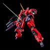 HG Gundam Legion Captured Version Scale Plastic Model 1/144 TR-6 [BARZAM II] (A.O.Z. RE-BOOT Version) 1/144 Pre-Colored