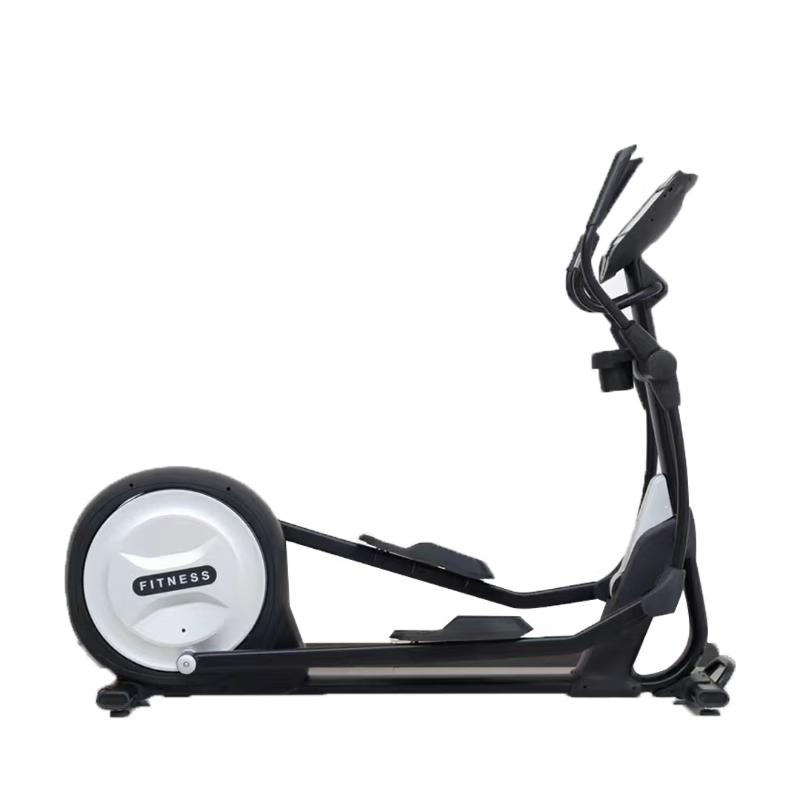 Xinzhen Magnetic Resistance Elliptical Trainer