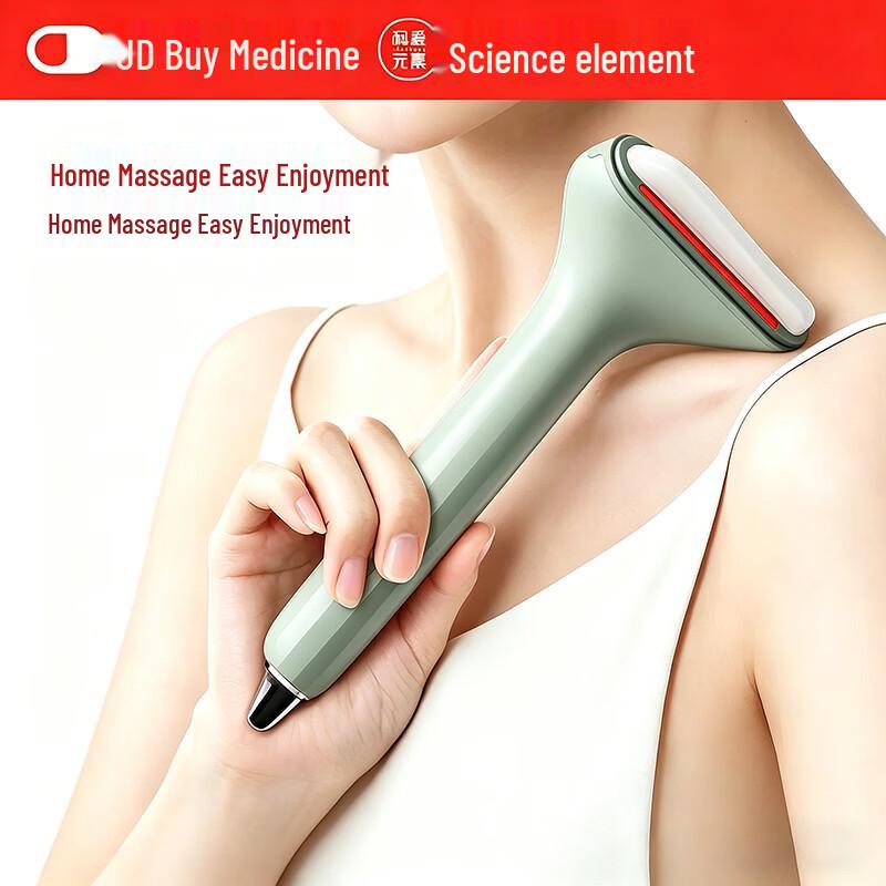

Ke ai Yuansu Jade Electric Facial Gua Sha Massager CN plug (adapter included)
