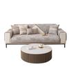 Light Luxury High-End Chenille Sofa Cushion New Four-Season Universal Leather Sofa Cover Non-Slip Cover