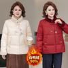 Women's white duck down thermal down jacket short jacket elegant to cover the stomach