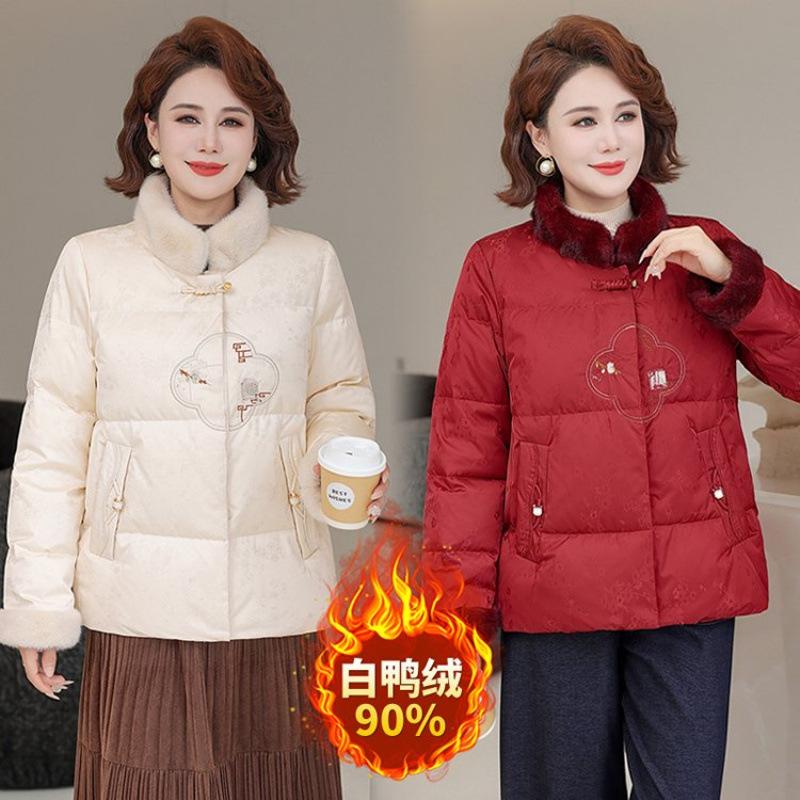 Women's white duck down thermal down jacket short jacket elegant to cover the stomach