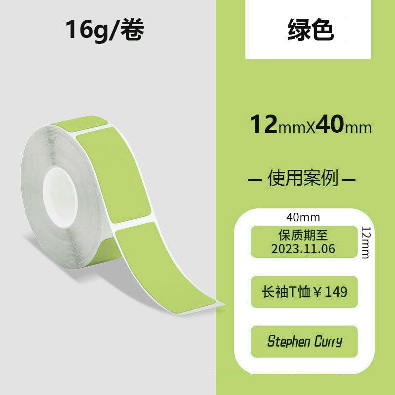 

Этикеточная бумага One Size