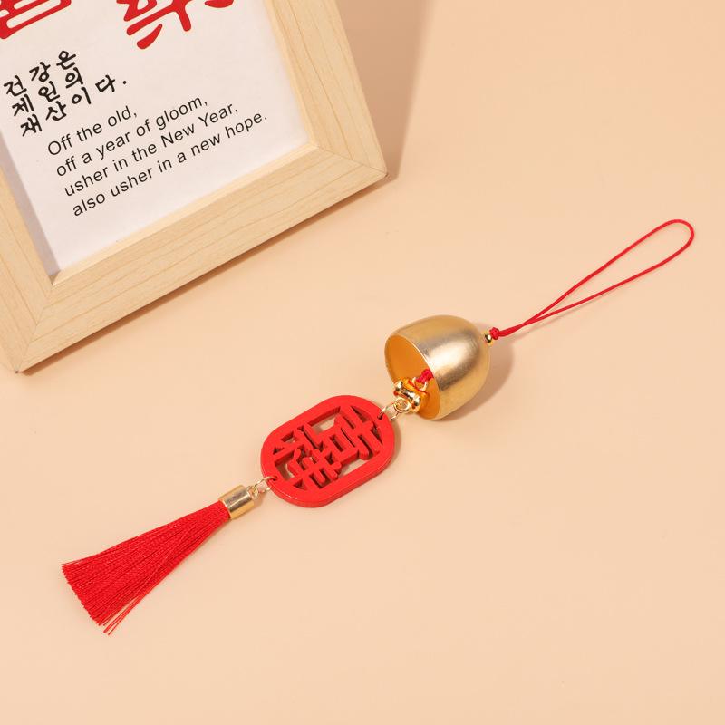 Mid-Autumn Chinese Persimmon Ruyi Wind Chime: Indoor/Outdoor Holiday Decoration