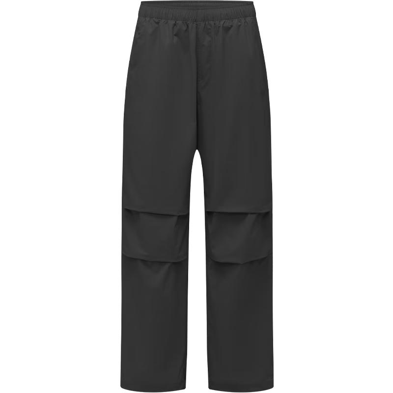 Tanbor Men's Quick-Dry Hiking Cargo Parachute Pants
