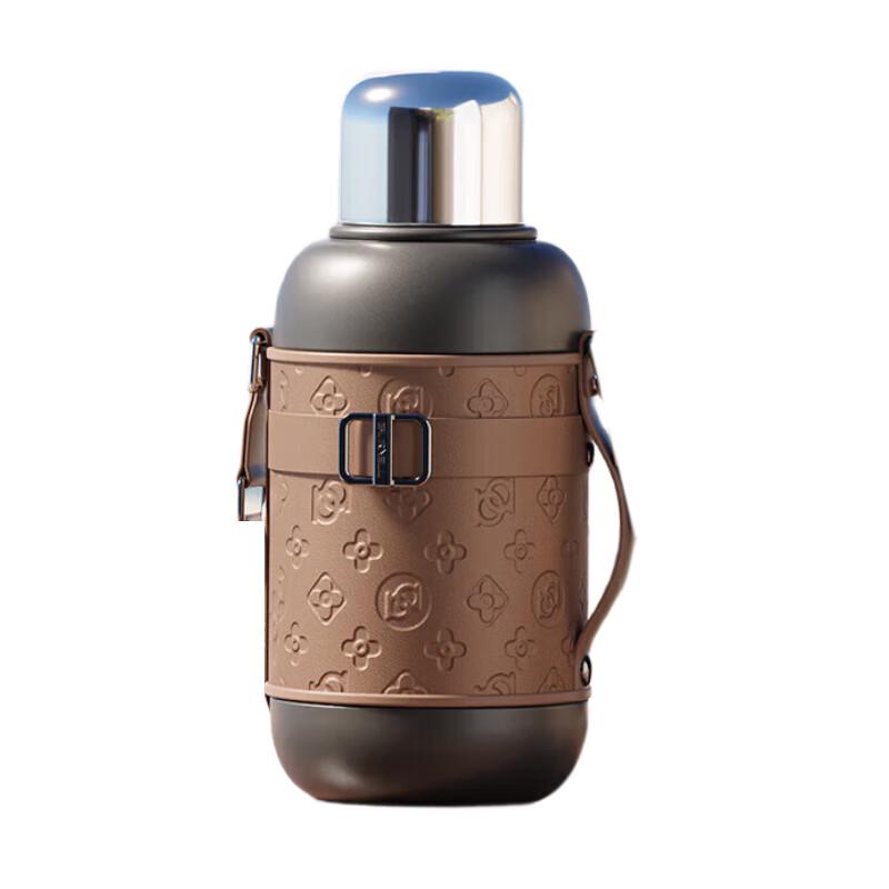 Burnell Starwise Tea Infuser Travel Pot