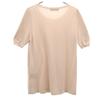 Herno Made In Italy Short Sleeve Cotton Sweater 46 Beige Knit Women Used