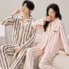 Spring & Autumn Couple Pajamas Set: Long Sleeve, Long Pants, Front Button Lapel Cardigan for Men & Women
