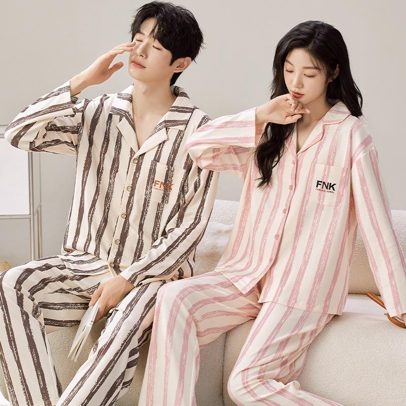 Spring & Autumn Couple Pajamas Set: Long Sleeve, Long Pants, Front Button Lapel Cardigan for Men & Women