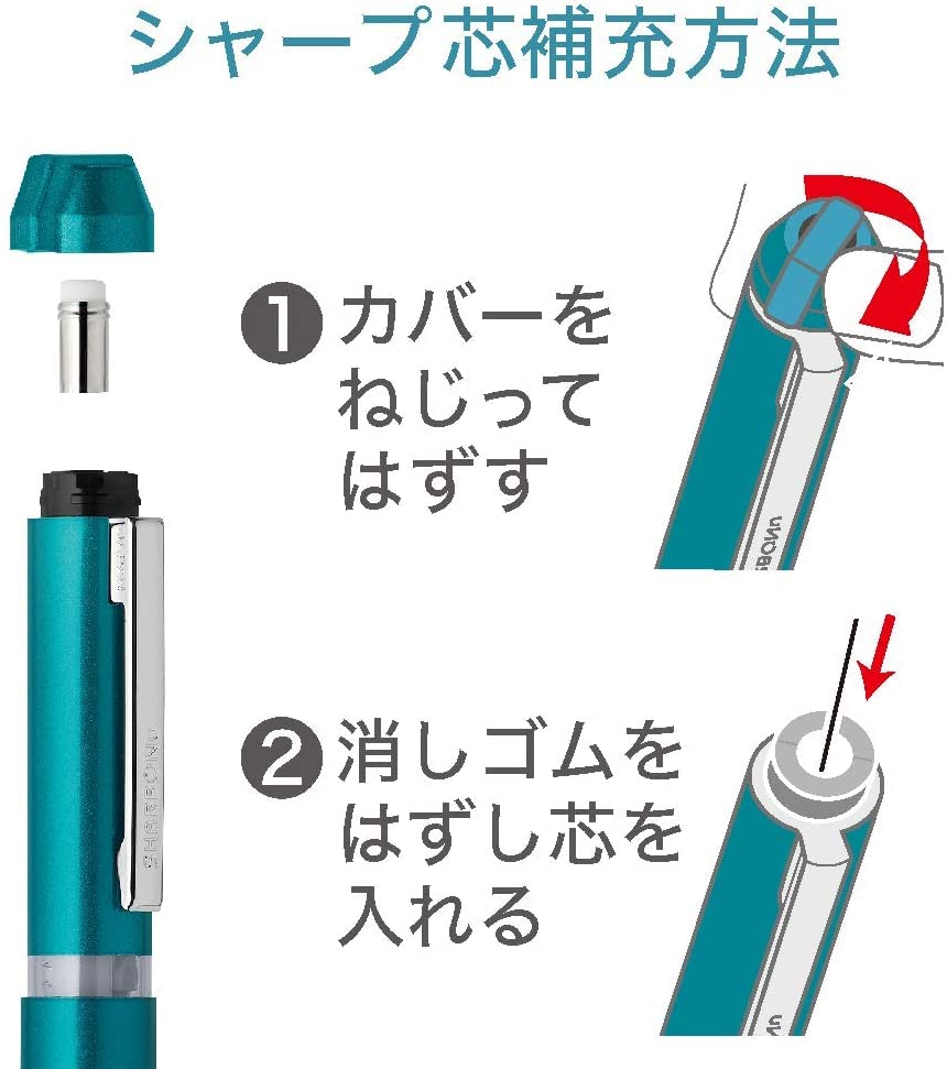 Zebra Sharbo Nu Nature Midnight Blue Multi-Function Pen, 0.7mm, Color, (SB35-NT-MNBL)