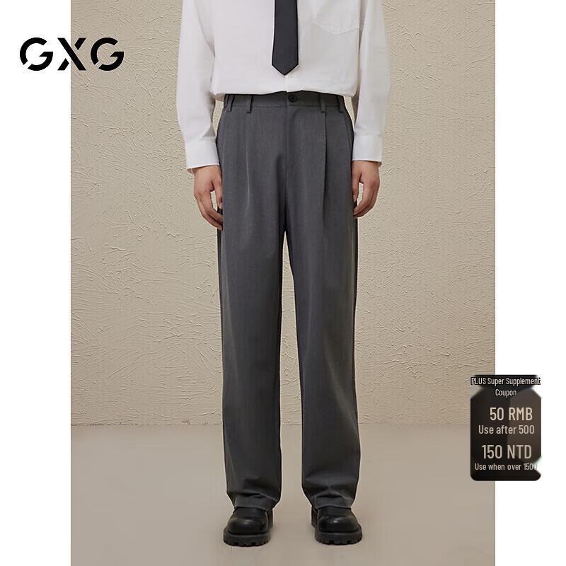 GXG Men's 2024 Fall Straight-Leg Pants
