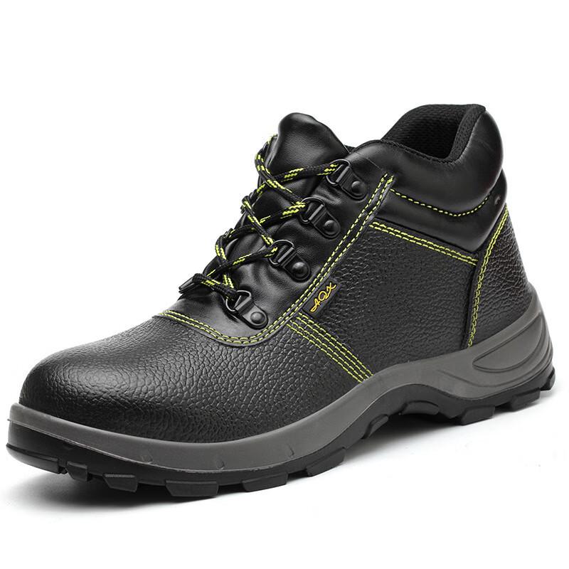 

Huaxia Guanyi Men s High-Top Steel Toe Safety Shoes 36-46