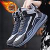2025 winter new sports shoes men's casual Korean version velvet thickened warm trend cold and breathable running shoes tide