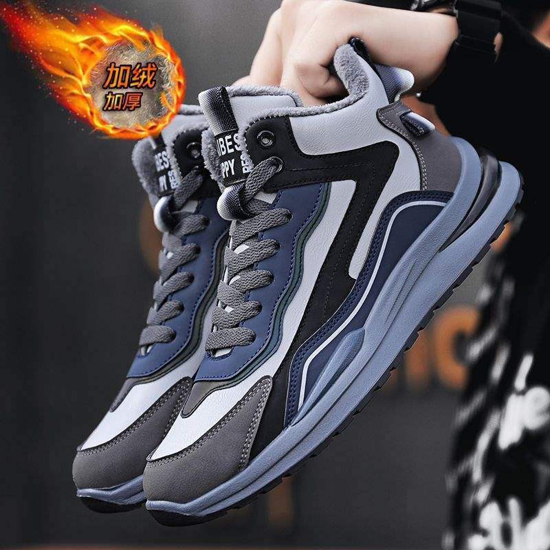 2025 winter new sports shoes men's casual Korean version velvet thickened warm trend cold and breathable running shoes tide