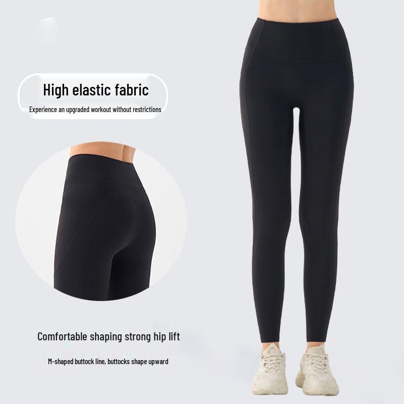 

Nude Sensation Quick-Dry Yoga Leggings - Breathable, No Camel Toe, Ideal for Running & Outdoor Sports. Large (recommended 110-120 jin) чорний