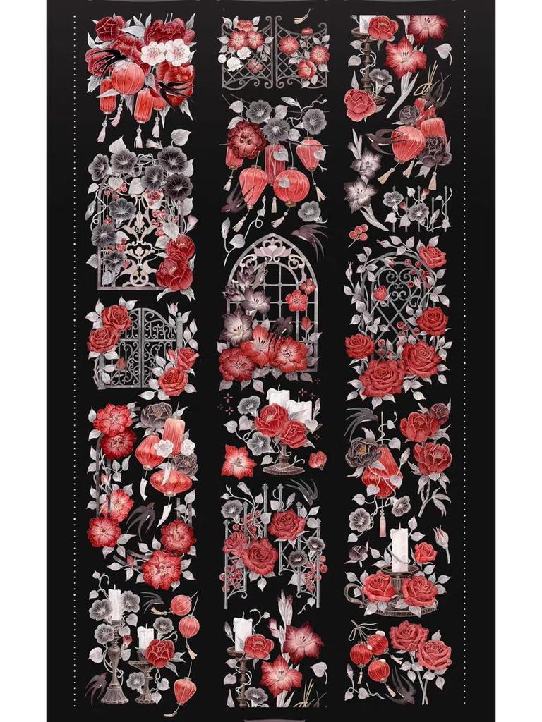 Falling Sunset Tide Washi Tape & Stickers for Journals: Flowing Hemp Ancient Style