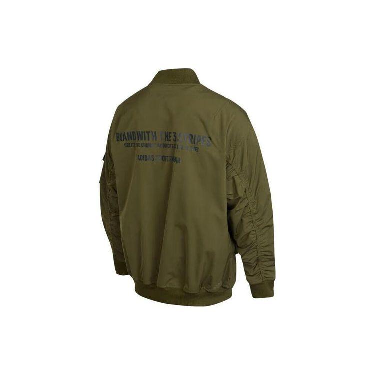 adidas Solid Color Print Letter Zip Jacket Men Outerwear Green IB2761