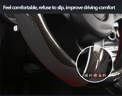 Carbon Fiber Fashion Sport Car Steering Wheel Cover Non-slip Leather Braid Style