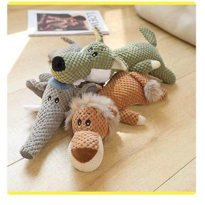 New Pet Dog Toys, Plush, Chewable, Vocal Animal Small Dog Toys, Pet Supplies