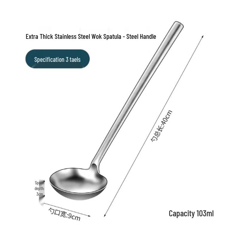 SPACEXPERT Stainless Steel Chef s Wok Spatula