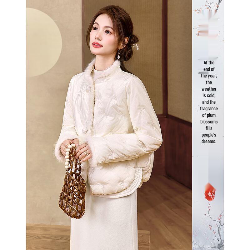 

Women s F5 Apricot 90% Down Winter Puffer Jacket S