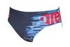 H1150 Arena Rysowanie Krótki Opis Kąpielówki Slipy Męskie D8 Uk40