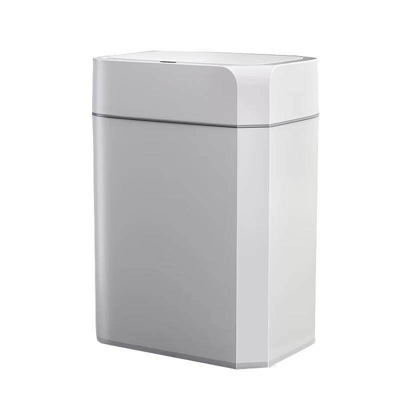 Zhaileishi Smart Sensor Trash Can