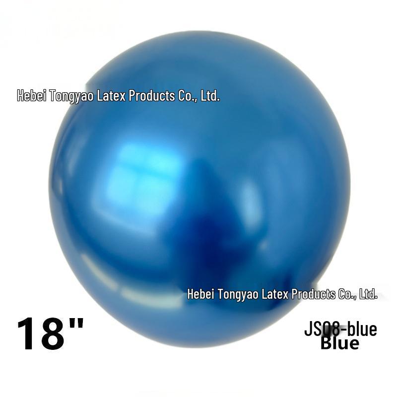 Shuai'an 10-inch Metallic Balloons Set for Parties and Weddings