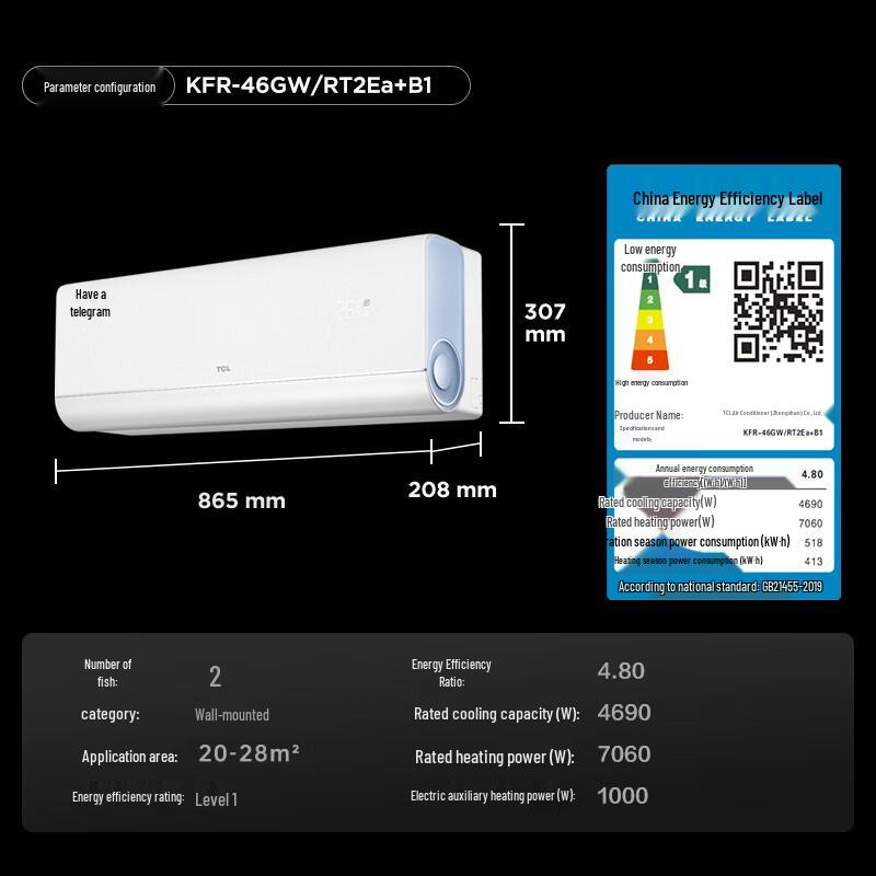 TCL Little Blue Wing True Power Saving Inverter Wall-Mounted Air Conditioner