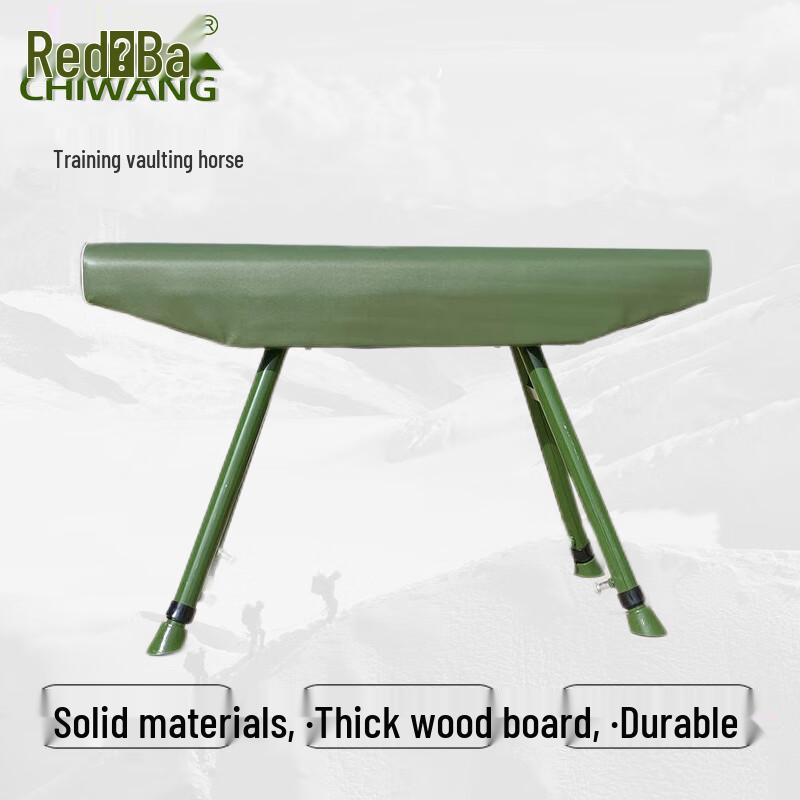 Gymnastics Vaulting Equipment & Springboards