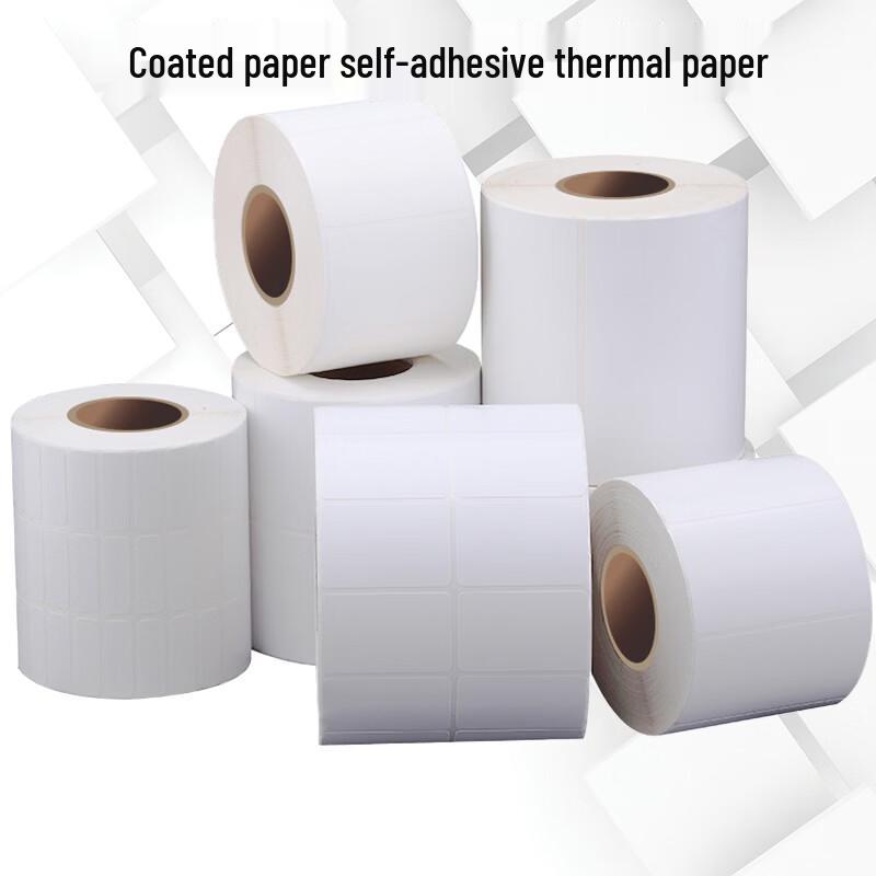 Yueliheng Coated Self-Adhesive Thermal Paper