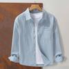 Men's Japanese Style Long Sleeve Pure Cotton Shirt, Loose Fit, Versatile for Spring and Autumn