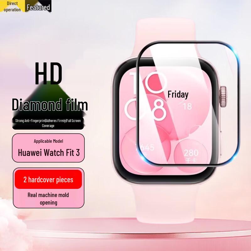 Huawei Watch Fit Smartwatch Accessories