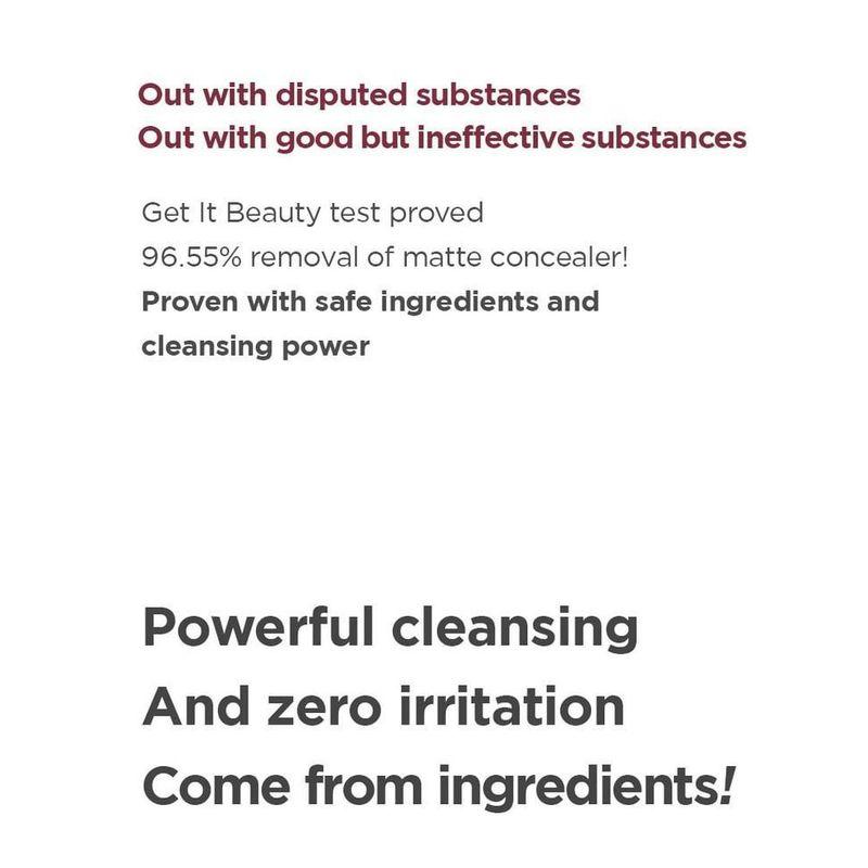 ma:nyo - Pure Cleansing Oil LARGE