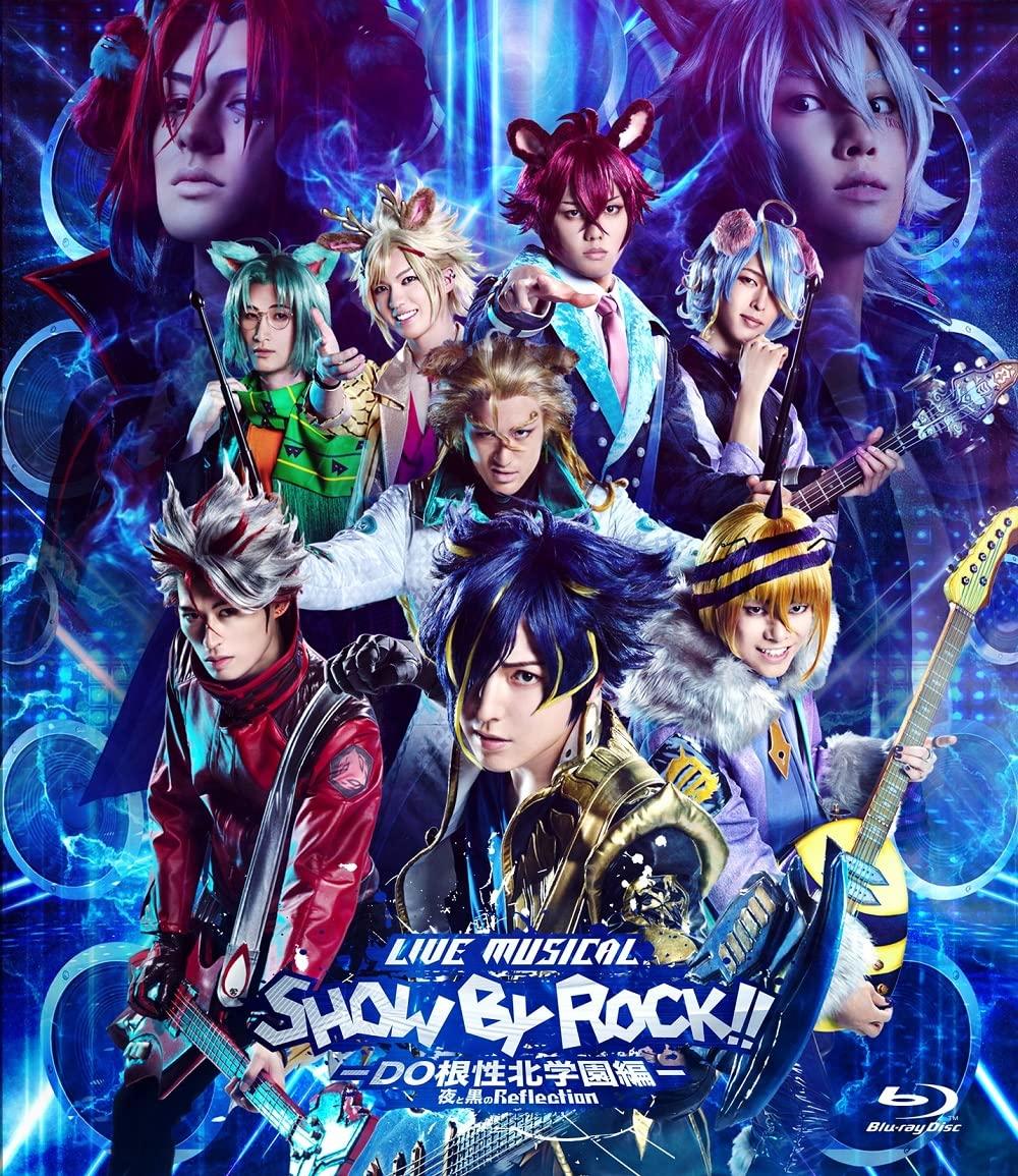 

Live Musical BY DO Nesjo Kita Gakuen Edition Night and Black Reflection SHOW ROCK!! - - [Blu-ray]