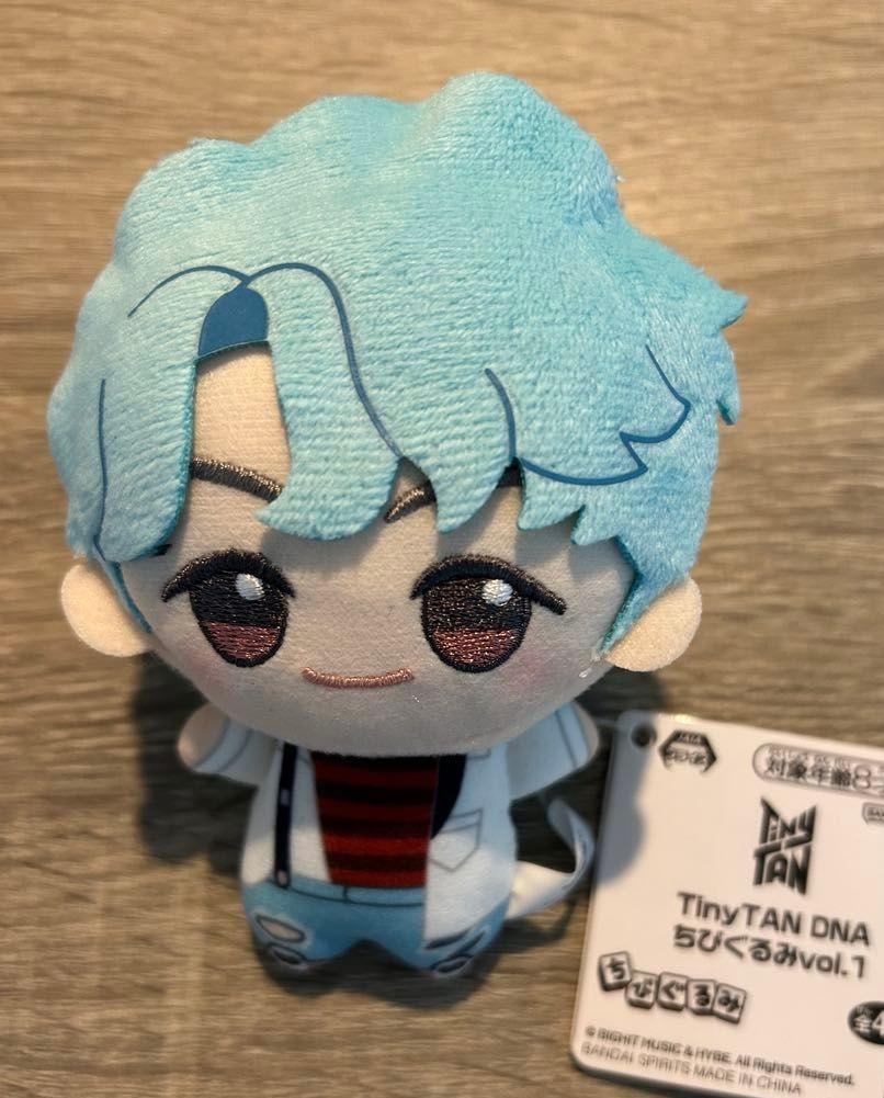 BTS TinyTAN Tiny Tan DNA Chibi Plush Doll SUGA 11cm From Japan