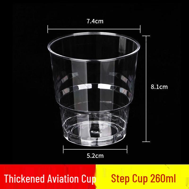 JingJingRS 260ml Disposable Thickened Plastic Stepped Aviation Cups