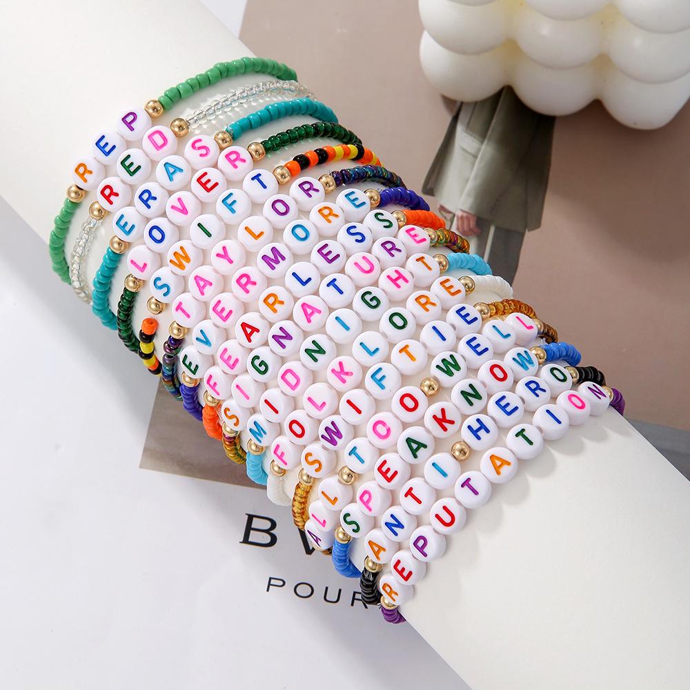 16-Piece Colorful Rice Bead Taylor Bracelet Set - Bohemian Swiftie Style