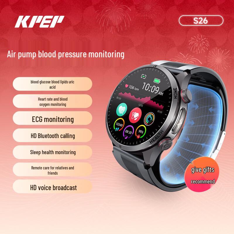 

KPEP Smart Health Watch with Air Pump Blood Pressure Monitor (CN version) 1.43 inch screen