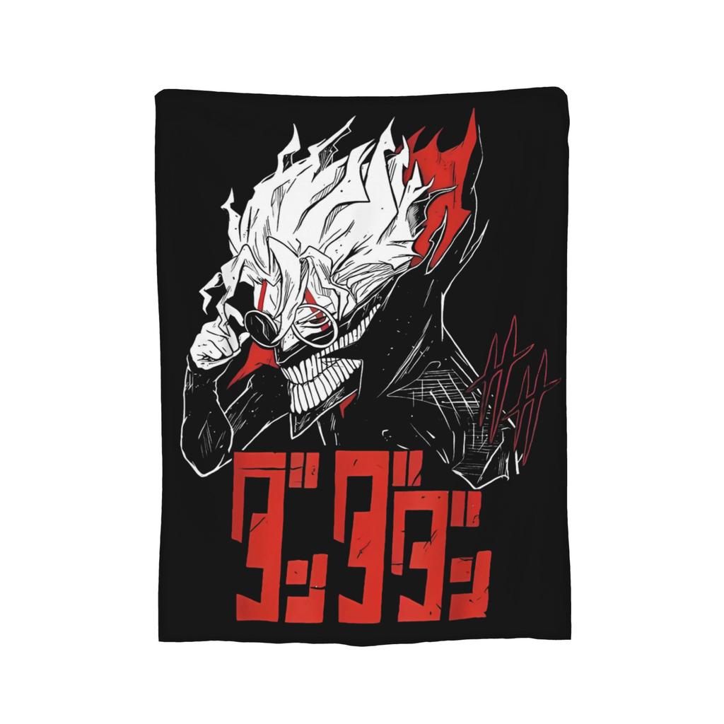 Dandadan Anime Blanket Cover Coral Fleece Plush Okarun Super Warm Throw Blanket for Bedding Couch Bedspread