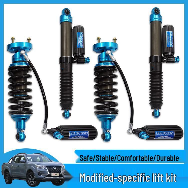 Rich 7 Adjustable Nitrogen Shock Absorber & 2-Inch Lift Kit