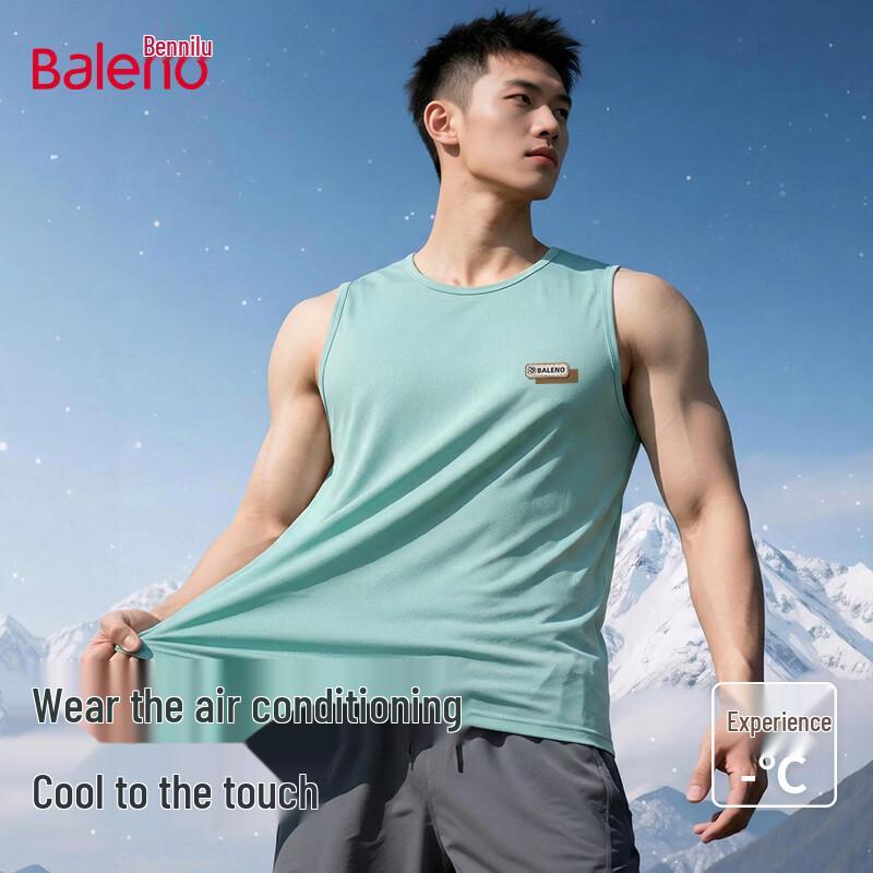 Мужская повседневная спортивная майка Baleno из ледяного шелка с сеткой XL
