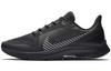 Air Zoom Pegasus 36 Shield Schwarz Metallic Silber Damen AQ8006-001