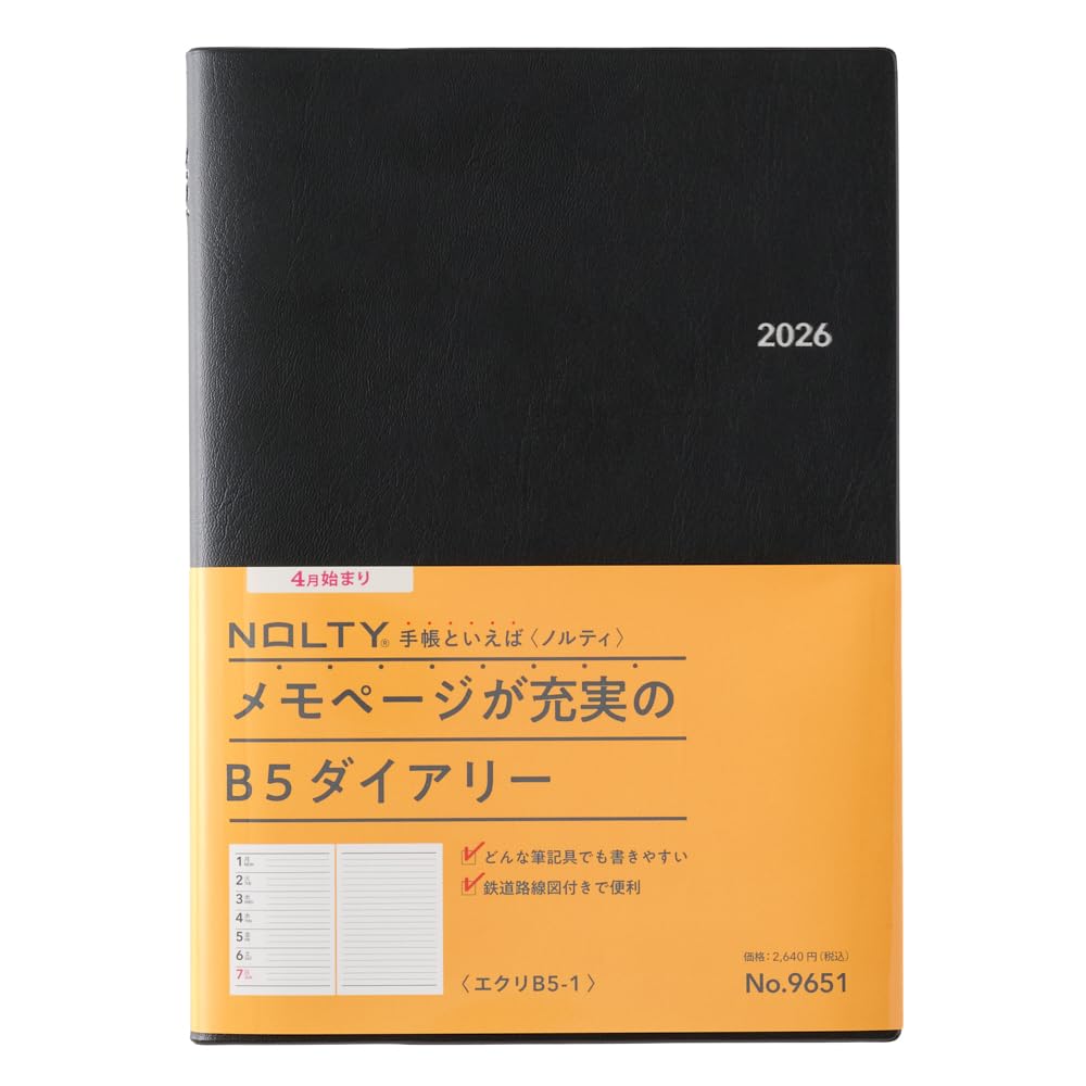 NOLTY April 9651 Planner, 2026, Start, B5, Weekly, Ecrit, 1, Black, чёрный