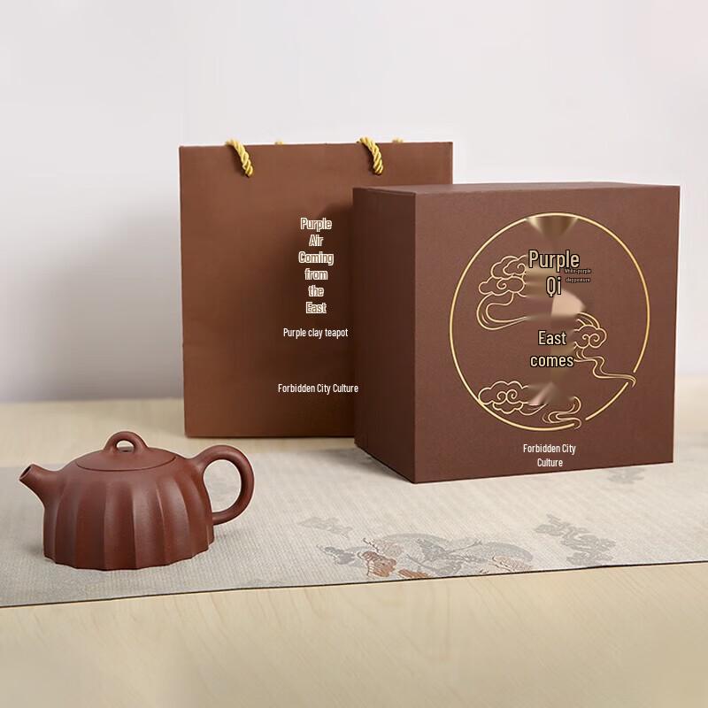 

Ge Bei Tang Palace Culture Zisha Teapot - Dragon Seal Design