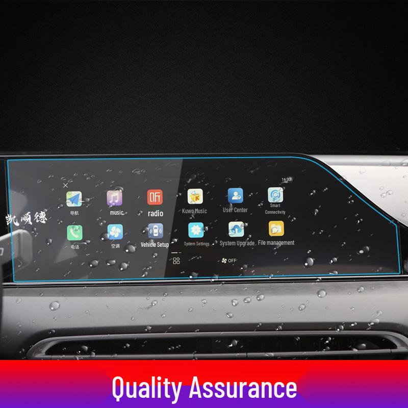 Compatible Tempered Film for 25 Changan Eado Models: Navigation, DT Console, XT Instrument Screen, ET Protective Film, Yida.